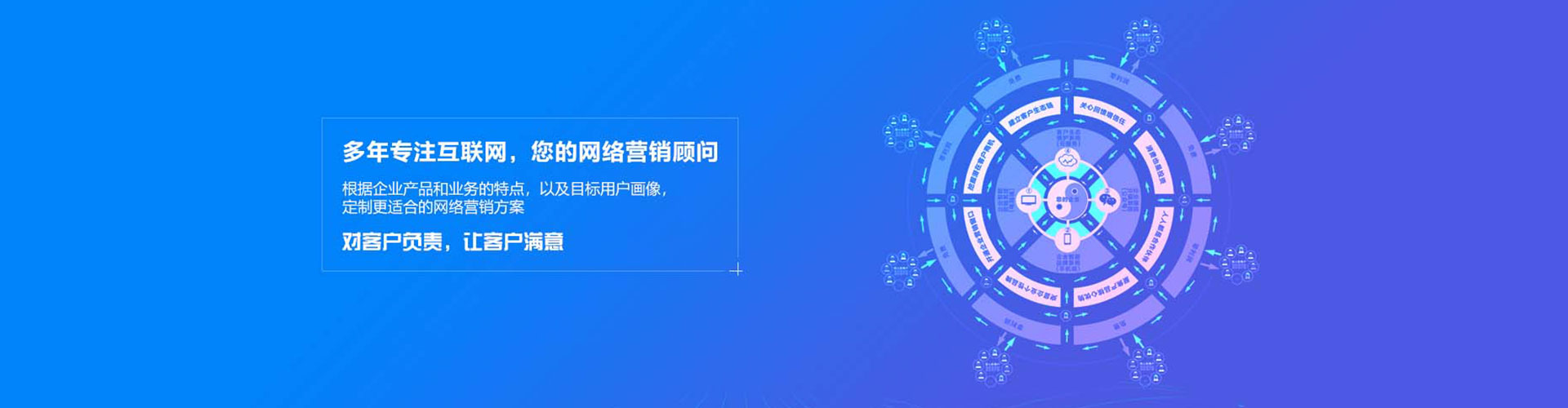 紫云布头条信息流