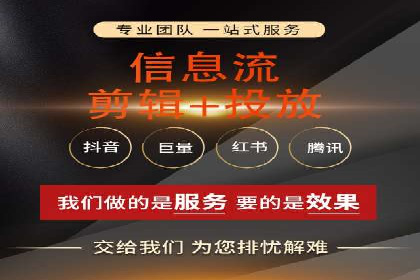 案例解读：SEO与SEM优化助力企业实现业绩增长